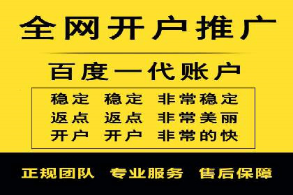 案例解读：SEM运营如何助力品牌增长