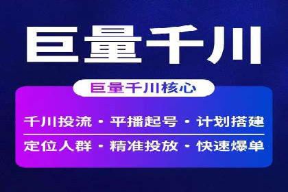 谷歌竞价广告：如何针对不同地区进行精准投放